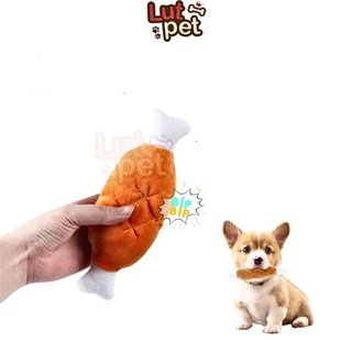 Thú bông hình xương có tiếng - đồ chơi gấu bông cho chó mèo hình xương phát âm thanh - lutpet