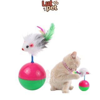 Bóng lật đật gắn chuột cho mèo - đồ chơi chó mèo, giảm tỏa căng thẳng cho thú cưng - lutpet