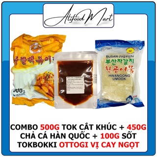 COMBO 500G BÁNH GẠO VÀNG + 100G SỐT +450G CHẢ CÁ HÀN QUỐC