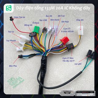 Bộ dây tổng xe điện 133 20A IC không dây