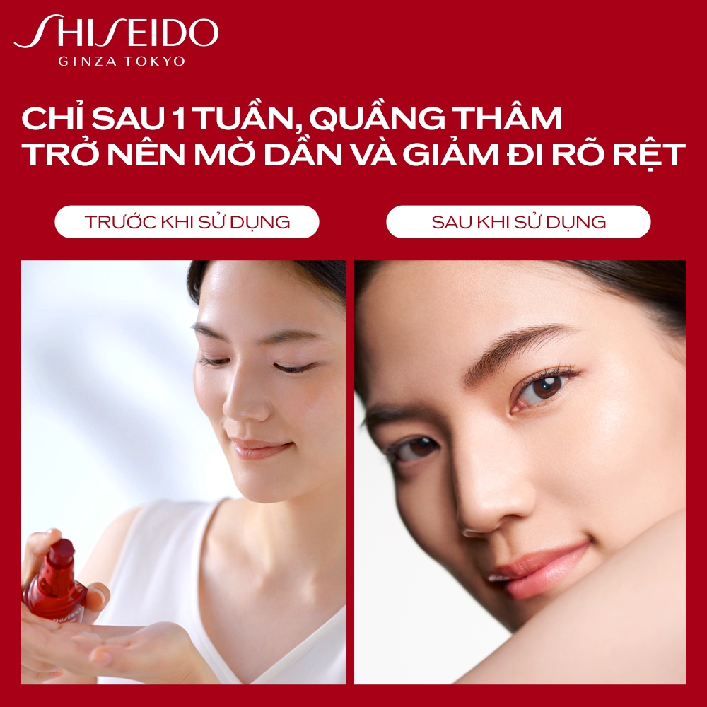 Tinh chất  dưỡng mắt Shiseido Ultimune Power Infusing Eye Concentrate N 3.0 15ml