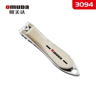 Bấm Móng Tay OMUDA 3094, Dụng cụ chăm sóc Móng tay, móng chân cao cấp