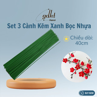 3 cành kẽm làm thân cành hoa, làm thân cây thông noel, cành kẽm xanh dài 40cm huytuan3010