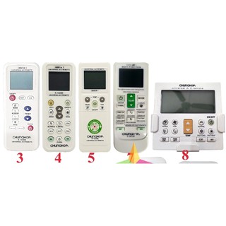 Điều khiển điều hòa đa năng CHUNGHOP K-100ES ; K-1028E; K-1038E; K-650E