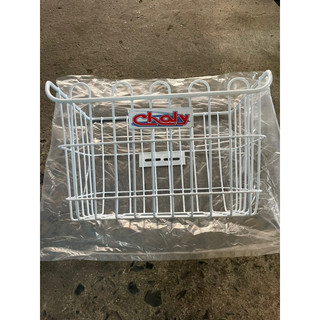 Rổ xe chaly