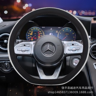 Bọc vô lăng ô tô dáng dcut dành cho kia seltos, suzuki xl7, suzuki ertiga, suzuki swift, bejing x7, sonet