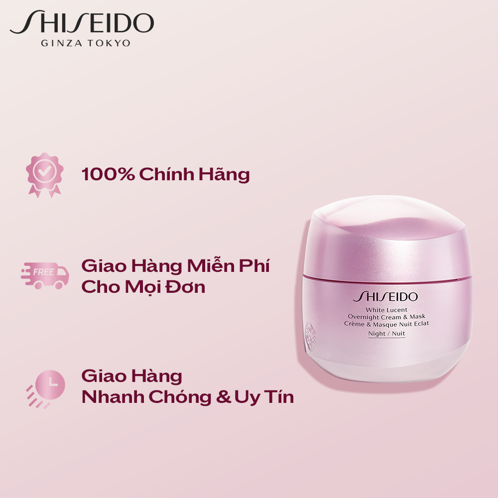 Kem dưỡng và mặt nạ ban đêm Shiseido White Lucent Overnight Cream & Mask 75mL