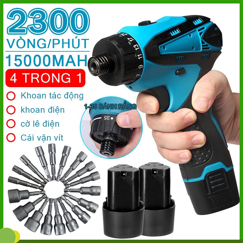 Máy bắn vít,Máy siết vít pin 12V,Máy Khoan mini 4 Trong ,Khoan Pin cầm tay máy khỏe
