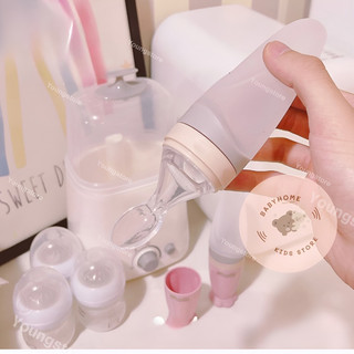 Bình thìa ăn dặm silicone Molli