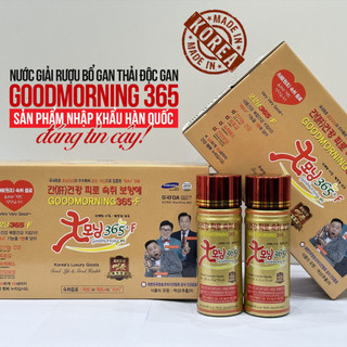 Nước uống Thảo dược Goodmorning- hộp 10 chai