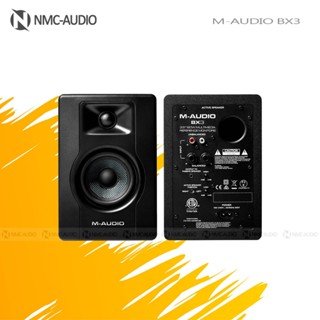 [Chính hãng 2024] 1 cặp loa kiểm âm M-AUDIO BX3, giá tốt nhất phân khúc cho phòng thu tại nhà