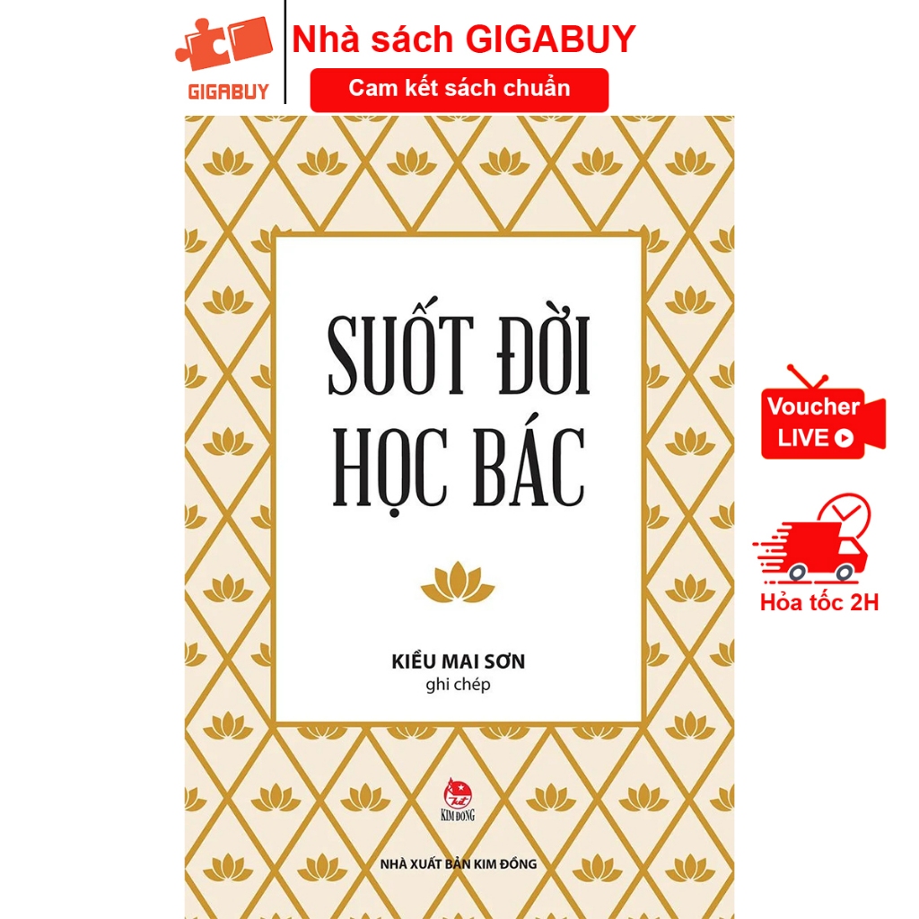 Sách - Suốt đời học Bác (NXB Kim Đồng)