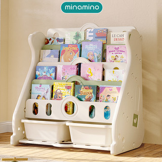 Kệ sách cho bé babyviva hình gấu bắc cực đáng yêu - giá để sách cho bé