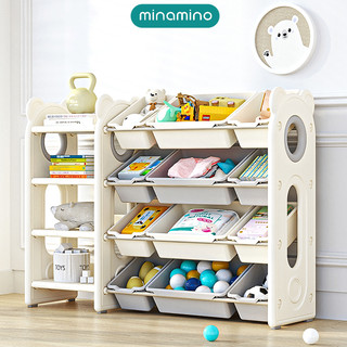 Kệ để đồ chơi cho bé babyviva đa năng kết hợp kệ sách, kệ đựng đồ chơi gọn gàng cho bé