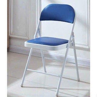 Ghế Đệm Stanta store Tựa Lưng Bọc Da Êm Ái Khung Thép Loại đẹp Gấp Decor Phòng Ghế Gấp Gọn Văn Phòng