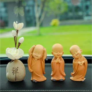  Set chú tiểu đáng yêu và bình hoa trang trí taplo ô tô, xe hơi, Bàn Học, Bàn Làm Việc