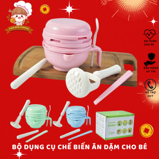 Bộ Dụng Cụ Chế Biến Ăn Dặm Cho Bé