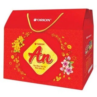 Hộp quà tết An Nhỏ 703,6g  (Hộp 5 món Tết 2025)