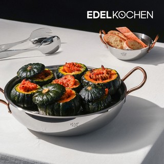 Bộ nồi inox Edelkochen Pumpkin Collection (Nồi 20cm/ Nồi 24cm/ Nồi hấp 24cm)