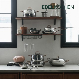Bộ nồi inox Edelkochen Pumpkin Collection (Nồi 20cm/ Nồi 24cm/ Nồi hấp 24cm)