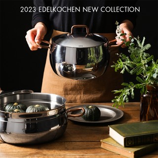 Bộ nồi inox Edelkochen Pumpkin Collection (Nồi 20cm/ Nồi 24cm/ Nồi hấp 24cm)