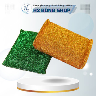 Bộ 4 miếng cọ rửa chén, cọ xoong nồi, Miếng cọ xoong nồi kim tuyến