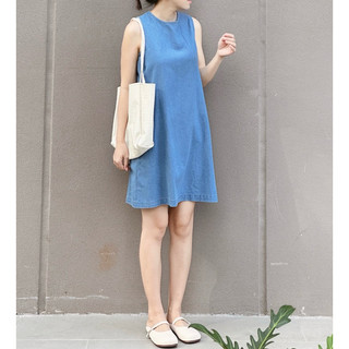 Đầm denim dáng ngắn basic