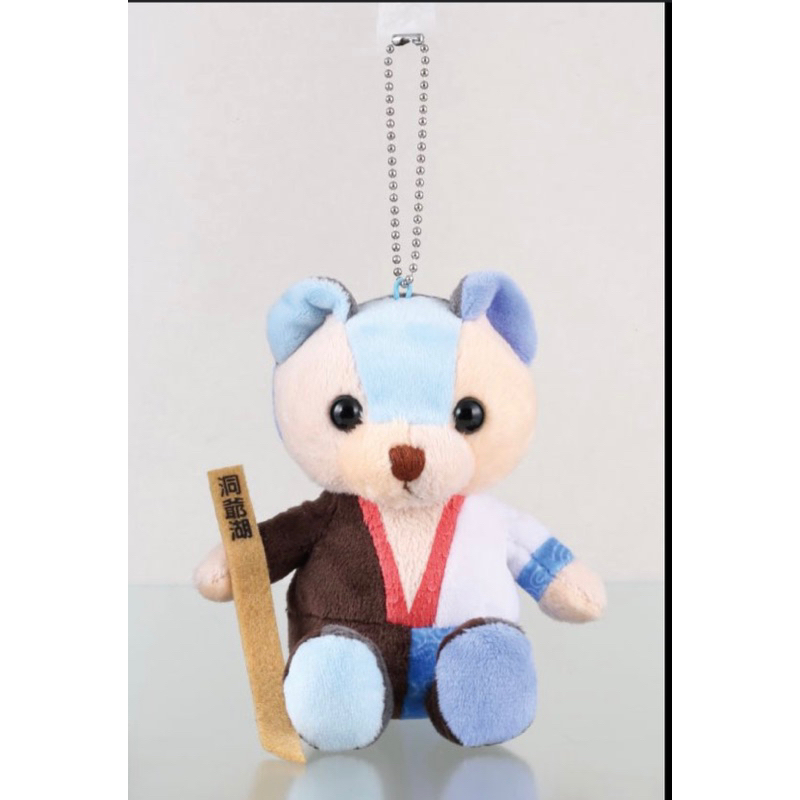 [Sẵn]Okita Sougo Gintama Daigintama Exhibition Okita Bear Mascot