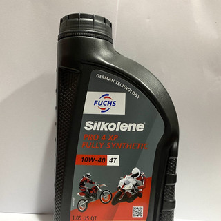[ Shopee trợ giá ] Nhớt Fuchs Pro 10w40 tổng hợp chính hãng