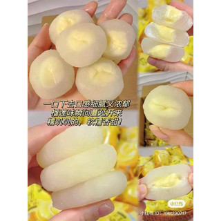 Bánh mochi kem