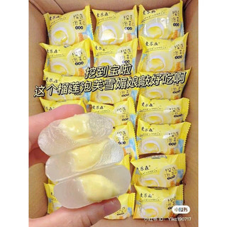 Bánh mochi kem