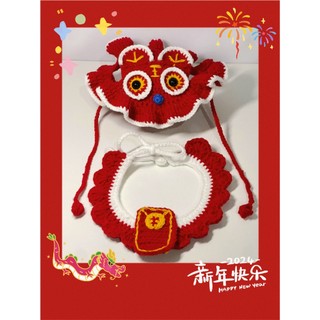 【Mũ Yếm】Set Mũ Yếm Cho Thú Cưng Bằng Len Theo Yêu Cầu - Len Handmade