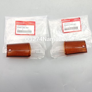 Cặp nắp, chụp võ đèn xi nhan trước xe DREAM thái zin honda