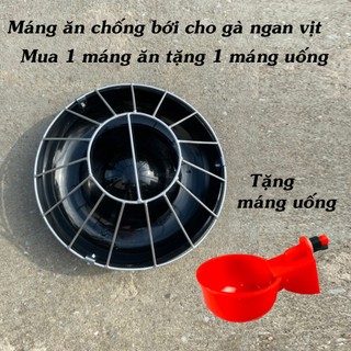 Máng ăn chống bới cho gà ngan vịt