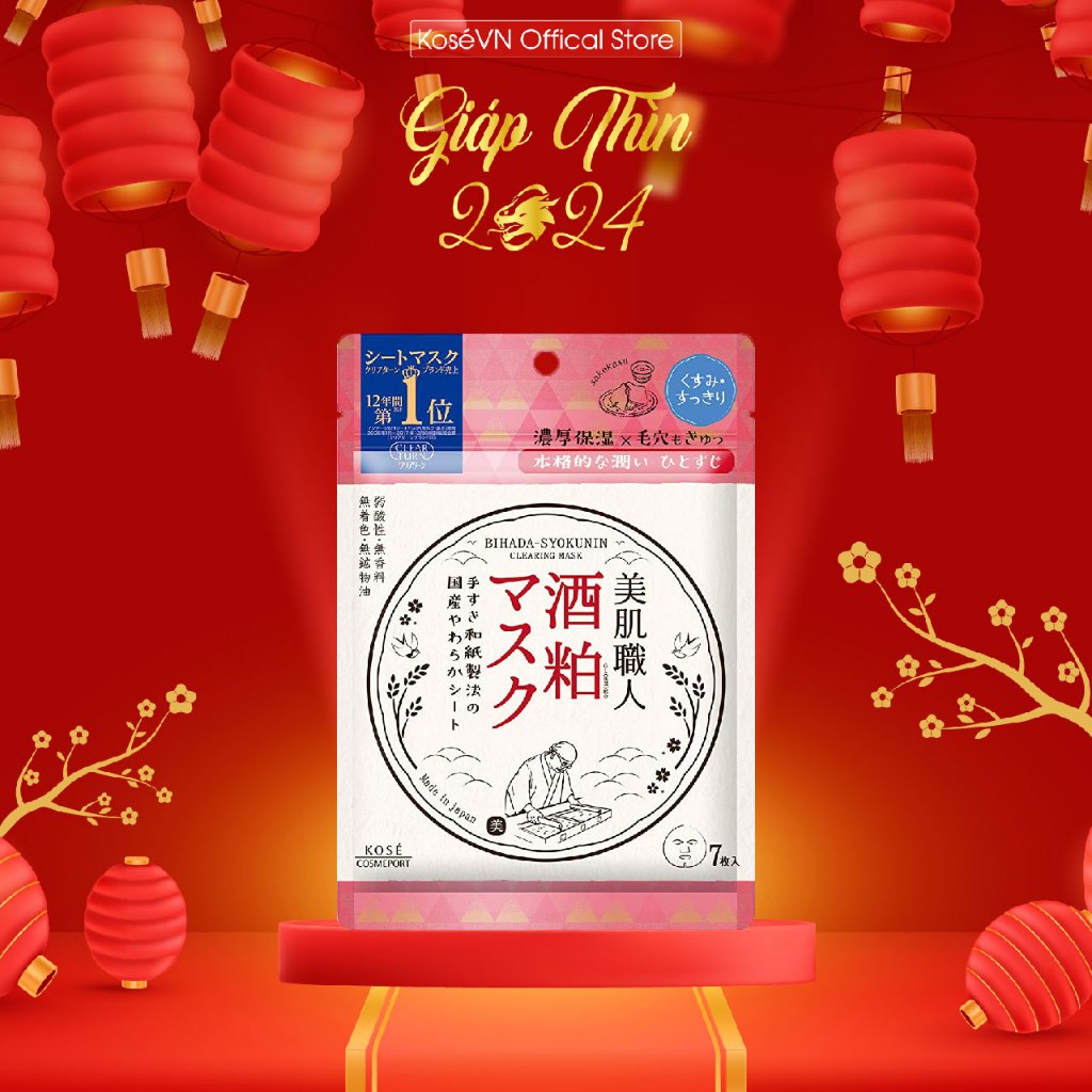 Mặt Nạ Giấy Kose Clear Turn Cấp Ẩm Se Khít Lỗ Chân Lông 7 Tấm