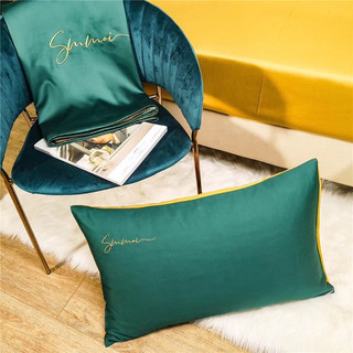Bộ Chăn Ga Gối Lụa Tencel Sumoi