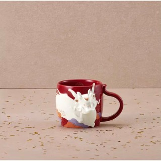 Cốc mug sứ rồng 355ml ss year of the dragon 2024