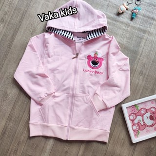 Áo khoác thêu hình gấu dâu size đại cho bé gái 24-37 kg