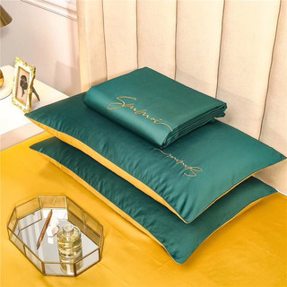 [SIÊU HOT] Set Chăn Ga Gối Lụa Sumoi (set 4 món)