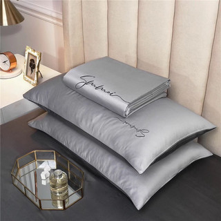 [SIÊU HOT] Set Chăn Ga Gối Lụa Sumoi (set 4 món)