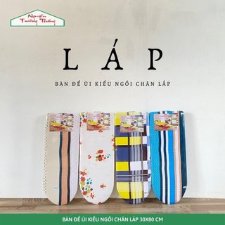 Bàn để ủi đồ kiểu ngồi - Nguyễn Trường Thắng| TẶNG [ 5 gói nước xả vải] | NGUYỄN TRƯỜNG THẮNG Ironing Table