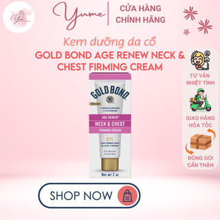 Kem dưỡng da cổ Gold Bond 56gr
