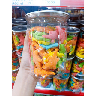 Kẹo dẻo hình cá sấu [Hũ PET 300g]