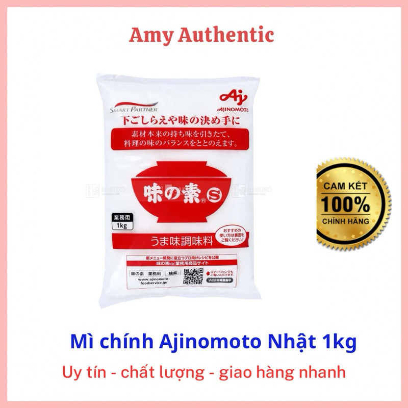 Mì Chính Ajinomoto 1kg, Bột Ngọt Ajnomoto 1kg Nhật Bản.