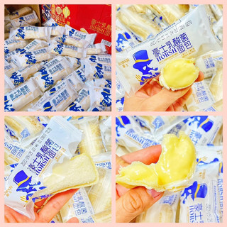 Thùng 1kí bánh sữa chua Ông Già