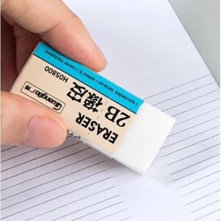 Tẩy học sinh 2b h05800 guangbo. hàng chuẩn chất lượng.