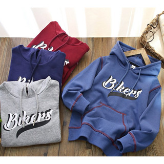 Áo hoodie bé trai chất nỉ da cá có mũ hai dây cho bé từ 22 đến 43kg