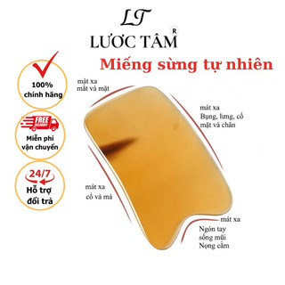 Dụng cụ massage cạo gió sừng LƯỢC TÂM hình vuông nâng cơ giảm mỡ da đẹp tự nhiên-MLC01043