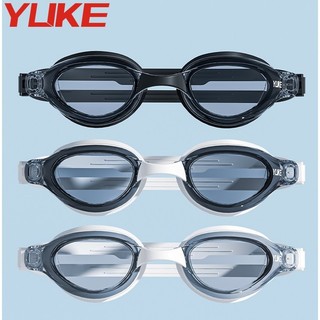 Kính bơi người lớn YUKE S200 kính HD, chống sương, chống tia UV - nhập khẩu chính hãng - VIVASPORT