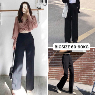 Quần Ống Rộng Lưng Cao Nữ Bigsize, Quần Tây Cạp Cao Ống Rộng 60-90kg - Smile Bigsize